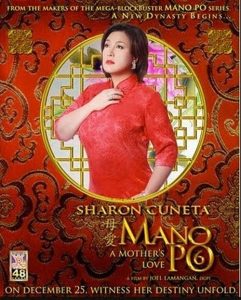 Mano po 6: A Mother’s Love