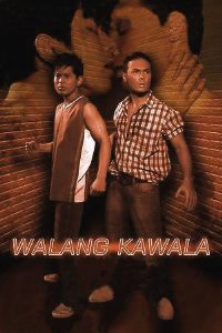 Walang Kawala