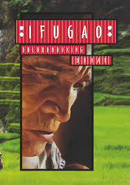 Ifugao : bulubunduking buhay