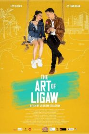 The Art of Ligaw