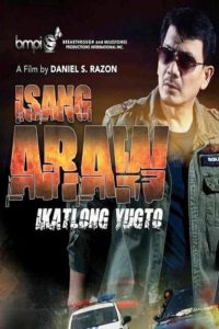 Isang Araw: Ikatlong Yugto